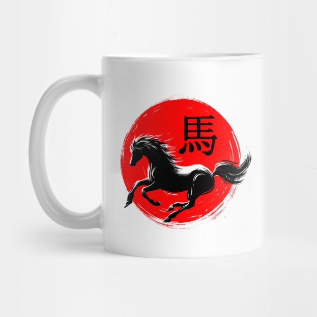 Year of the horse by CreativeSage
